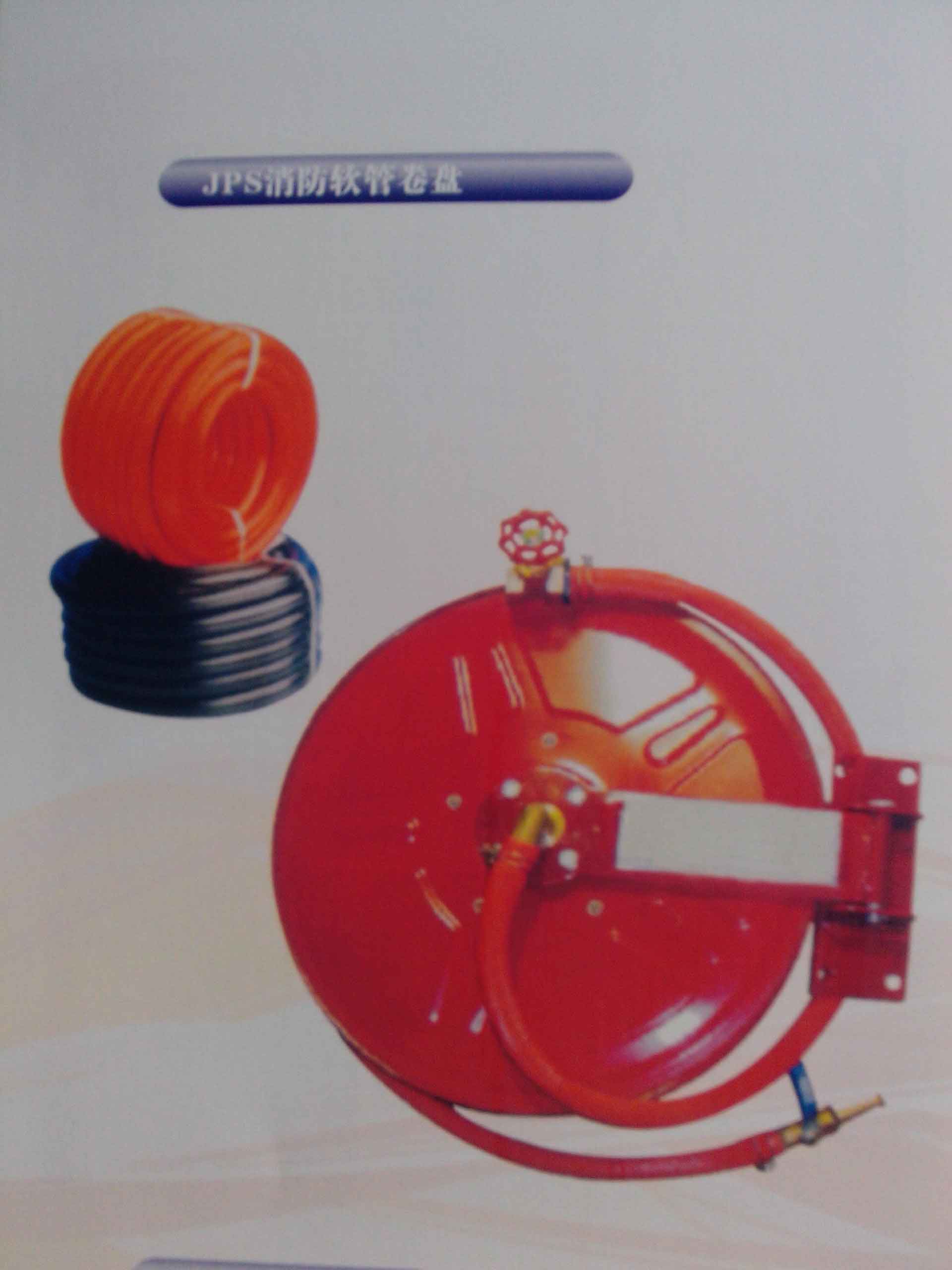 軟管卷盤(pán)