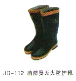 消防員滅火防護(hù)靴
