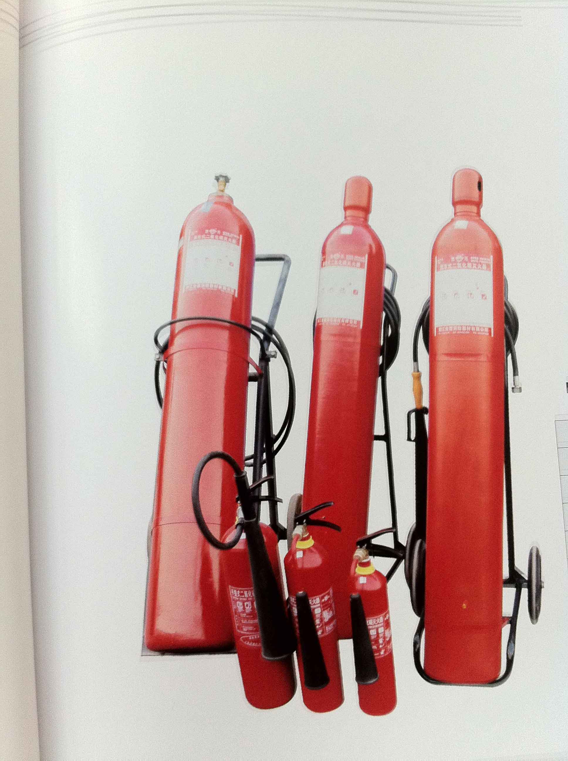 二氧化碳滅火器